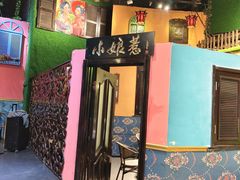 -小娘惹厨房Little Nyonya(狮城有约上榜店)