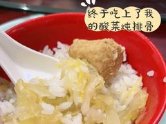 -哈尔滨春饼(朝山街店)
