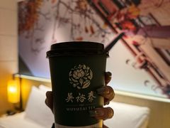 -吴裕泰茶庄(前门大街店)