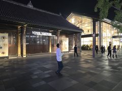 -成都博舍酒店