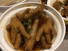 花椒风爪-香云轩·顺德菜(香云纱园林酒店店)