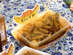 -老day牛杂(官也街总店)