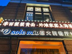 -南京路步行街