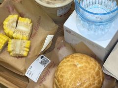 -Tims天好咖啡·贝果(雁展路万象天地店)