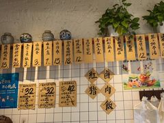 -红猪卤肉饭(大西洋美食城店)