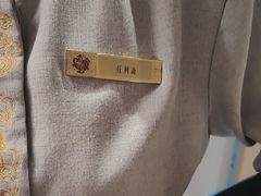 -天伦松鹤大饭店·欣妮咖啡