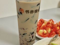 -书亦烧仙草(银石广场店)