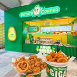 风靡全球的卷卷薯条也是来到中山了！！[流泪]🍟