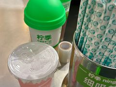 -柠季·手打柠檬茶(上海龙之梦店)