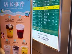 -1点点(康王中路店)