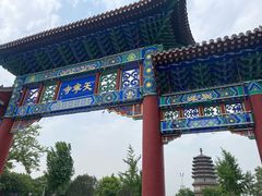 -天宁寺