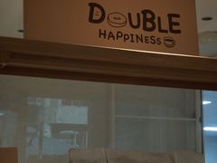 -DOUBLE HAPPINESS 双喜面包咖啡