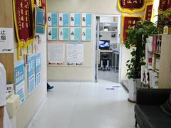 -谐和益家动物医院·免疫绝育·血液透析·宠保定点医院(高新伊藤分院)