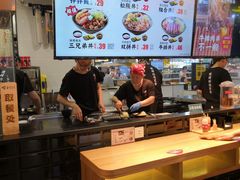 -町门烤肉拌饭专门店(新天地店)