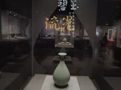 -浙江省博物馆(孤山馆区)