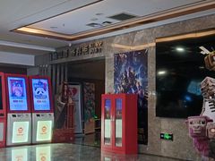 -中影·星感觉激光巨幕影城(博物馆店)