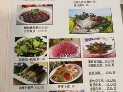 -福寿斋·老北京铜锅涮肉·烤鸭(顺义总店)