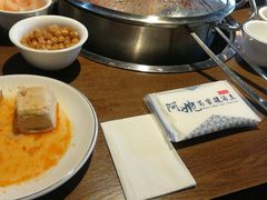 -阿婉贵州苗家酸汤鱼(梅林店)