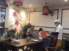 大堂-朱新年·苏式汤团·面点(北寺塔店)