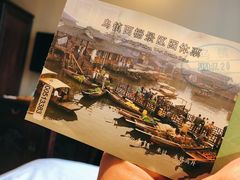 -乌镇枕水度假酒店