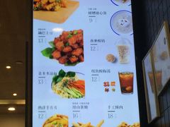 菜单-漫山洋芋(大悦城店)