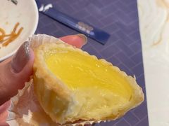 松化鸡蛋挞-点都德·毕德寮