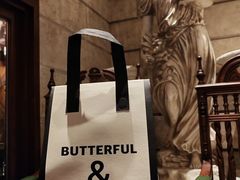 -BUTTERFUL&CREAMOROUS 黄油与面包(西单大悦城店)