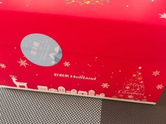-好利来(山东路店)