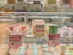 -迦南·甜品蛋糕(传媒店)