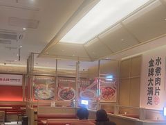 -蓉李记成都名小吃(武汉经开万达店)