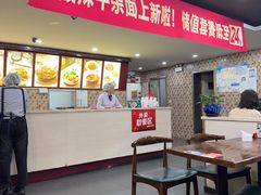 -李先生牛肉面大王(沈阳道义南大街店)