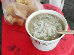 -汪记鲜鱼糊汤粉(沈阳路总店)