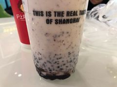 -沪上阿姨鲜果茶(世茂广场宽厚里店)