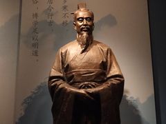 -台州博物馆