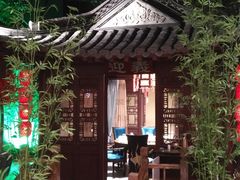 包房-九炉分座(五彩店)