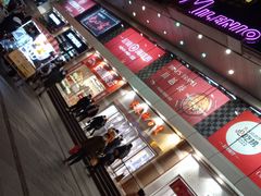 -米莱欧百货(吉利店)