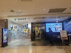 门面-Mr.Fish鱼鲜生海鲜放题(高德置地冬广场店)