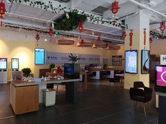 -中国电信(大钟亭营业厅)