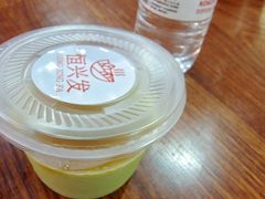 -恒兴发茶店(水巷口店)