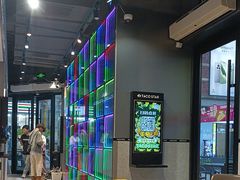 -TACO STAR 塔可星(下沙宝龙店)