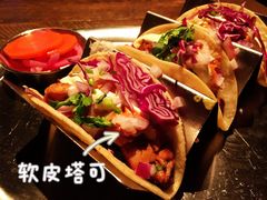 -Q MEX 库迈墨西哥餐吧(三里屯店)