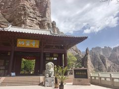 -炳灵寺世界文化遗产旅游区