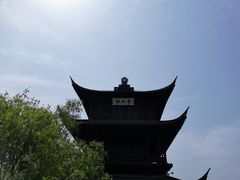 -柯岩风景区