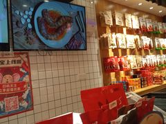 -蓉熙汇老妈兔头(太古里肆店)