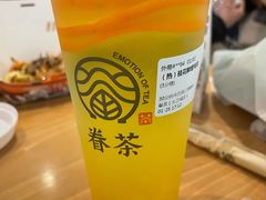 -眷茶(大卫城10楼店)