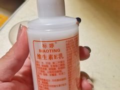 -北京医院