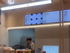 -喜茶(杭州龙湖西溪天街店)