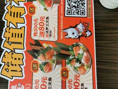 -仙隐小鹿中华料理(南宁万象城店)