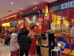 -丽达购物中心(崂山店)