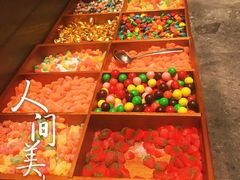 -长春富力万达文华酒店-集·味自助餐厅